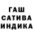 Амфетамин 97% MARIA Gunyakova