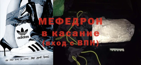 гашиш Белоозёрский