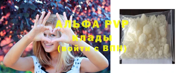 гашиш Белоозёрский