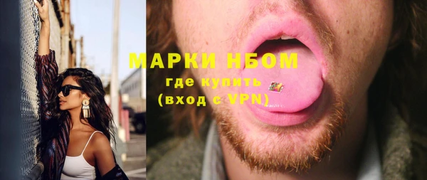 гашиш Белоозёрский