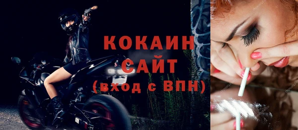 гашиш Белоозёрский