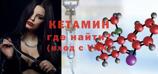 COCAINE Беломорск