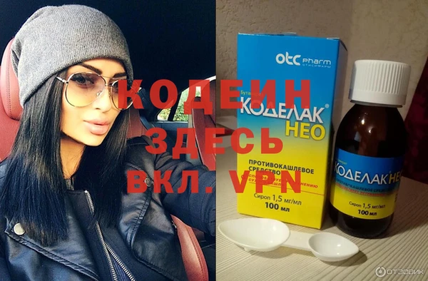 гашиш Белоозёрский