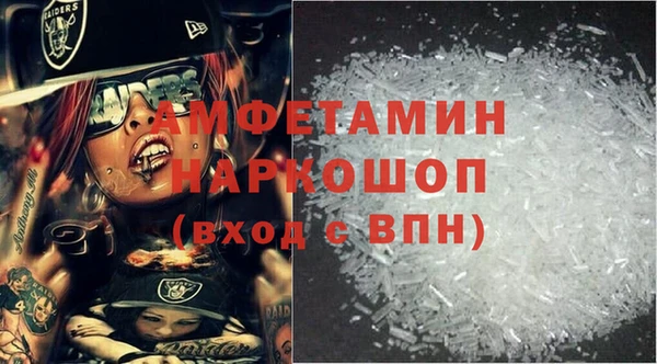 COCAINE Беломорск