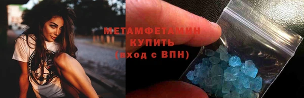 a pvp Белокуриха