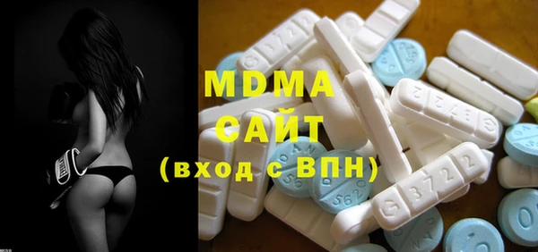гашиш Белоозёрский