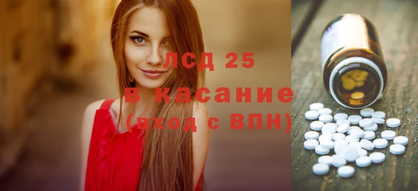 a pvp Белокуриха