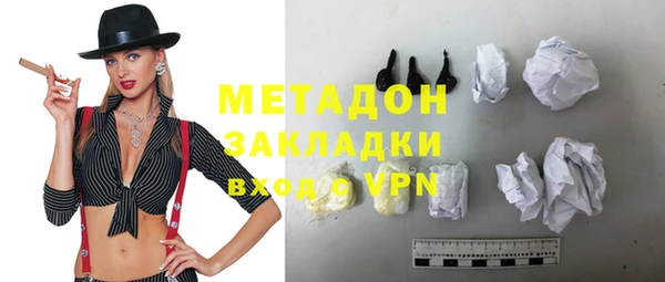 COCAINE Беломорск