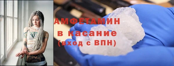 COCAINE Беломорск
