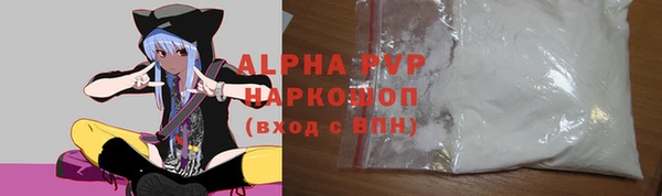 COCAINE Беломорск