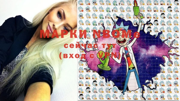 a pvp Белокуриха