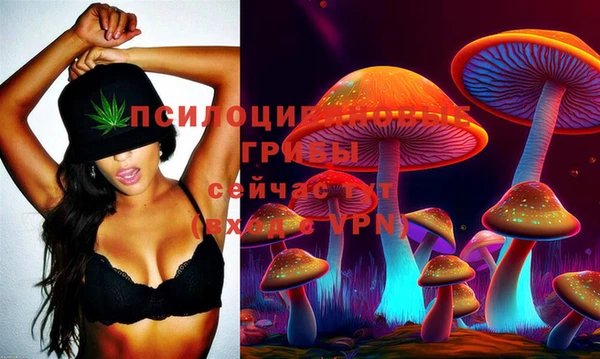 гашиш Белоозёрский