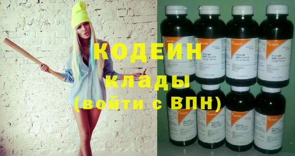 a pvp Белокуриха