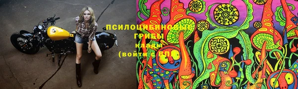 гашиш Белоозёрский