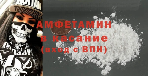 гашиш Белоозёрский
