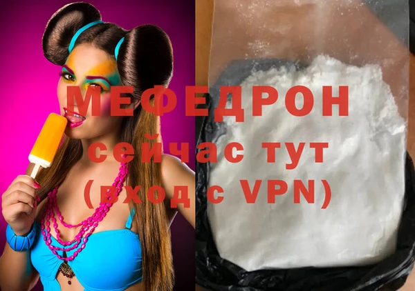 гашиш Белоозёрский