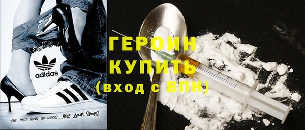 COCAINE Беломорск