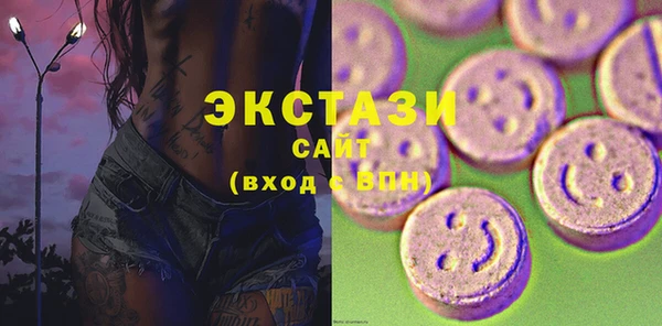 a pvp Белокуриха