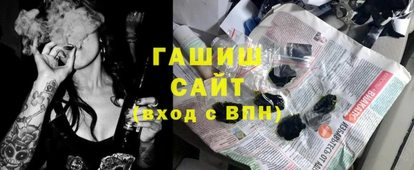 COCAINE Беломорск