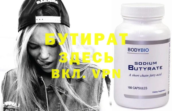 a pvp Белокуриха