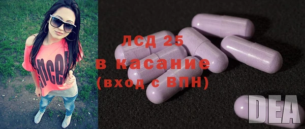 a pvp Белокуриха