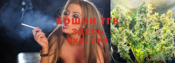 COCAINE Беломорск
