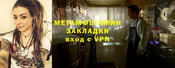 COCAINE Беломорск