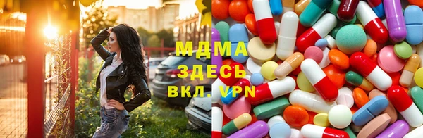 гашиш Белоозёрский