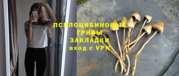 COCAINE Беломорск