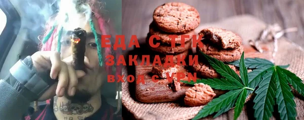 COCAINE Беломорск