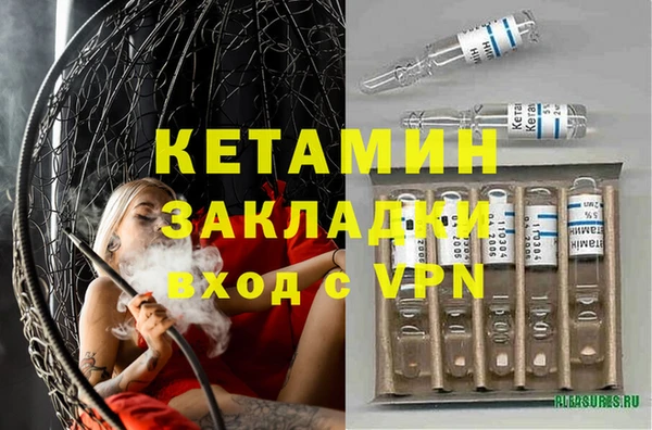 a pvp Белокуриха