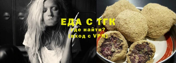 COCAINE Беломорск