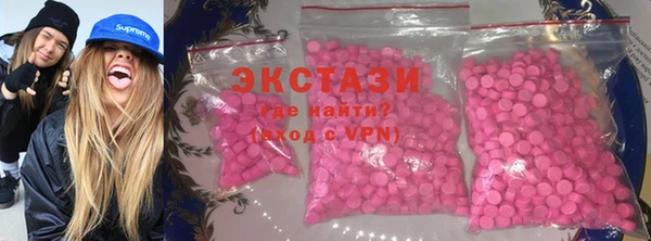 COCAINE Беломорск