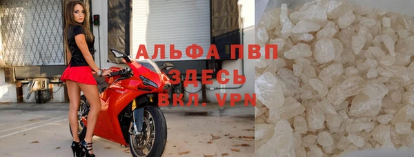 COCAINE Беломорск