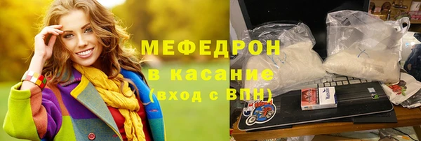 a pvp Белокуриха