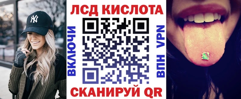 кракен ссылки  как найти закладки  Пенза  Марки NBOMe 1500мкг 