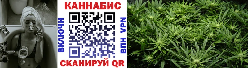 Каннабис Bruce Banner  Пенза 